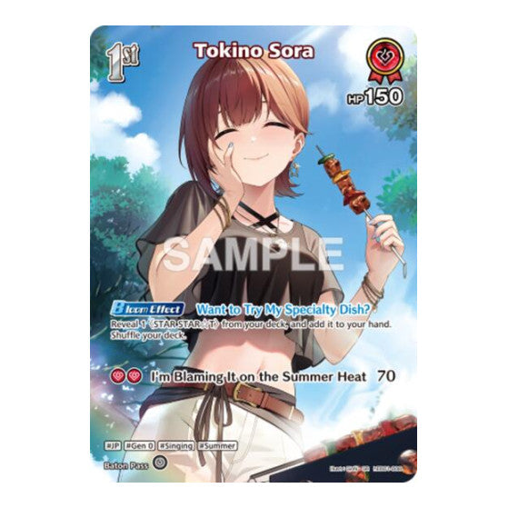 Tokino Sora SR hEB01 008 Extra Booster: Summer hologram (HEB01) - (Foil, Near Mint)