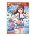 Tokino Sora R hEB01 009 Extra Booster: Summer hologram (HEB01) - (Foil, Near Mint)
