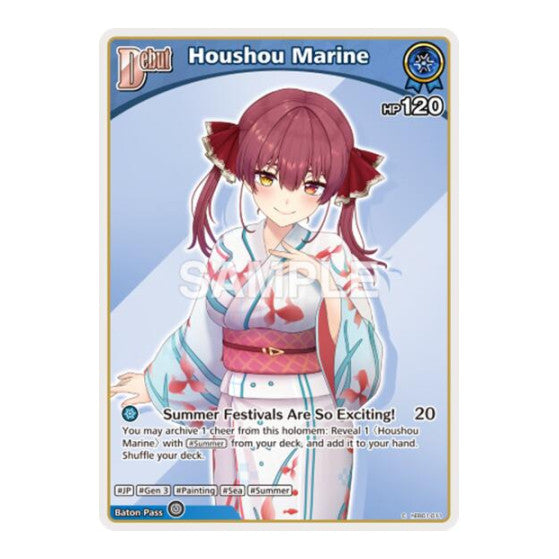 Houshou Marine C hEB01 011 Extra Booster: Summer hologram (HEB01) - (, Near Mint)