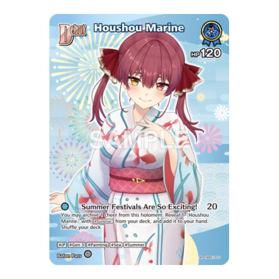 Houshou Marine SR hEB01 011 Extra Booster: Summer hologram (HEB01) - (Foil, Near Mint)
