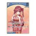 Houshou Marine C hEB01 013 Extra Booster: Summer hologram (HEB01) - (, Near Mint)