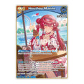 Houshou Marine RR hEB01 017 Extra Booster: Summer hologram (HEB01) - (Foil, Near Mint)
