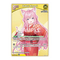Hakui Koyori C hEB01 018 Extra Booster: Summer hologram (HEB01) - (, Near Mint)