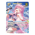 Hakui Koyori SR hEB01 023 Extra Booster: Summer hologram (HEB01) - (Foil, Near Mint)