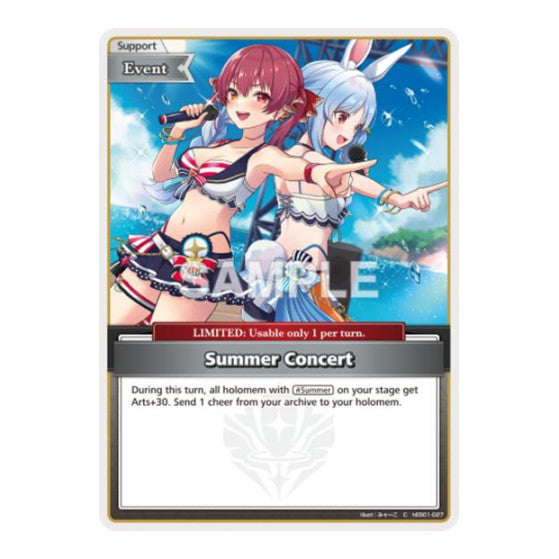 Summer Concert C Extra Booster: Summer hologram (HEB01) - (, Near Mint)
