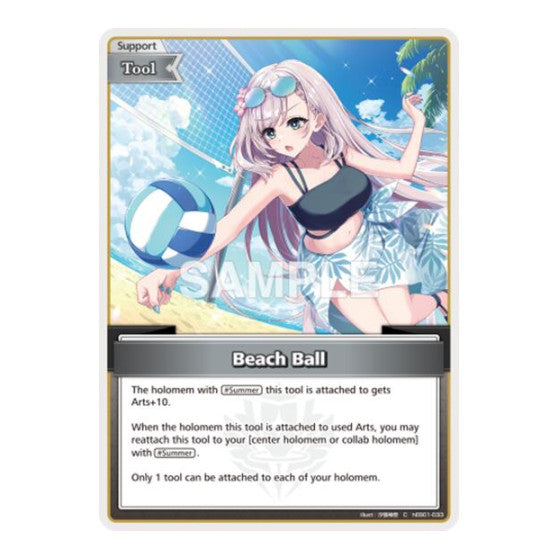 Beach Ball C Extra Booster: Summer hologram (HEB01) - (, Near Mint)