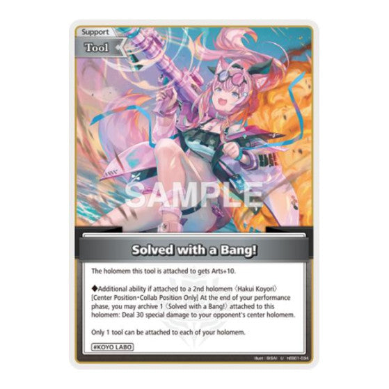 Solved with a Bang U Extra Booster: Summer hologram (HEB01) - (, Near Mint)