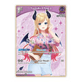 Yuzuki Choco U Extra Booster: Summer hologram (HEB01) - (, Near Mint)