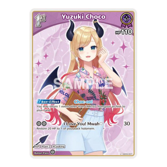 Yuzuki Choco U Extra Booster: Summer hologram (HEB01) - (, Near Mint)