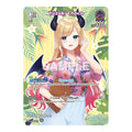 Yuzuki Choco SR Extra Booster: Summer hologram (HEB01) - (Foil, Near Mint)