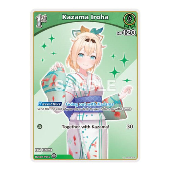 Kazama Iroha C Extra Booster: Summer hologram (HEB01) - (, Near Mint)