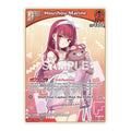 Houshou Marine U hSD09 002 Extra Booster: Summer hologram (HEB01) - (, Near Mint)