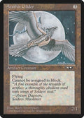 Aesthir Glider (Moon) Alliances (ALL) - (#116b, Common) (, Moderately Played)