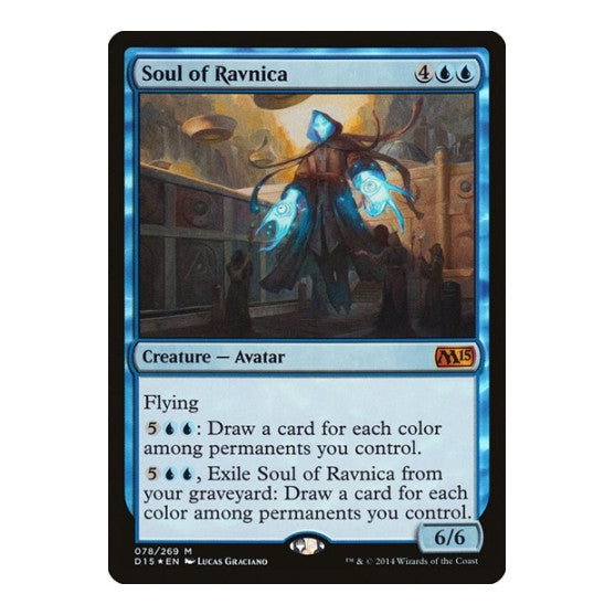 Soul of Ravnica Media Promos (MEDIA) - (Foil, Lightly Played)