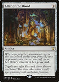 Altar of the Brood Khans of Tarkir (KTK) - (#216, Rare) (Foil, Heavily Played)
